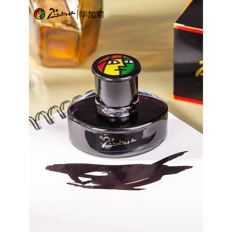 Inchiostro per penna stilograf - Fountain Pen Bottled Ink recensione e prezzo